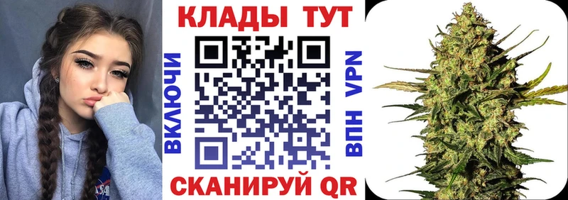 Купить наркотики цена Полевской Конопля  COCAIN  А ПВП  Псилоцибиновые грибы  Гашиш  АМФ 