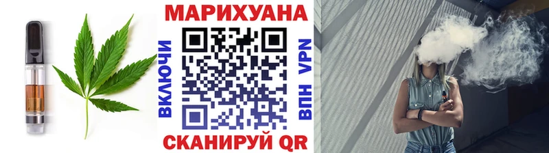 МЕГА вход  Полевской  Cannafood марихуана 
