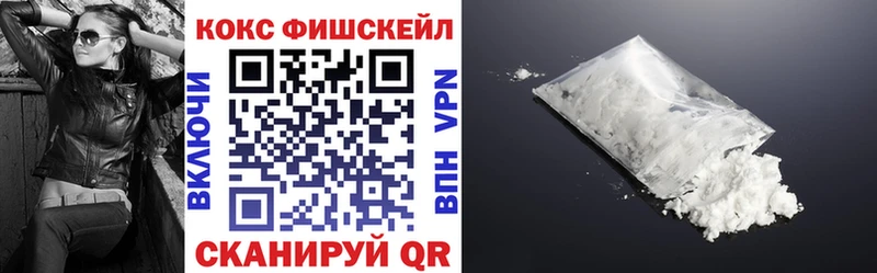 COCAIN Перу  как найти закладки  Полевской 