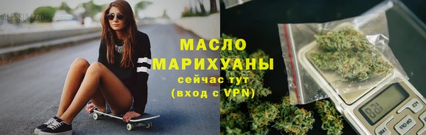 COCAINE Новодвинск