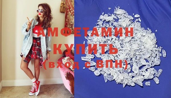 мдпв Нея