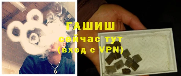 герыч Алзамай