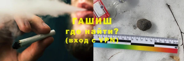 герыч Алзамай