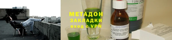 spice Алексеевка