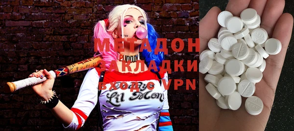 герыч Алзамай
