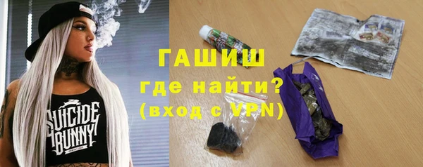 spice Алексеевка