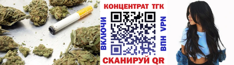 Дистиллят ТГК концентрат  Полевской 